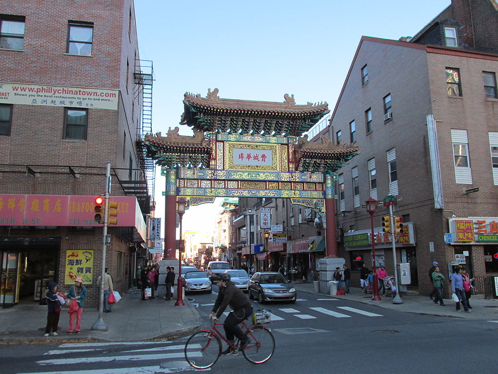 Philadelphia walk, Image: Chinatown, Philadelphia,US