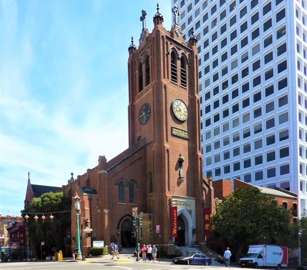 San Francisco walk - St Mary's Cathedral